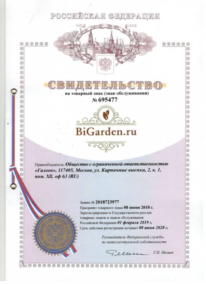 Подвесное кресло в виде капли "Tropica White" BS" синяя подушка